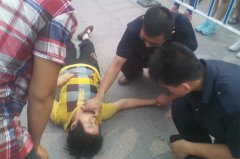 8个穴位治8种常见病